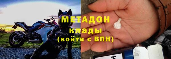 индика Хадыженск