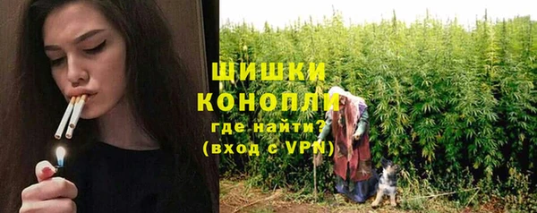 кокаин Ахтубинск