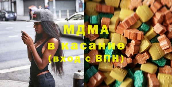 индика Хадыженск